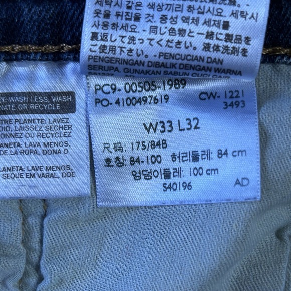 Levi's 505 Men's Jeans Size 33X 32 Stone Wash Straight Leg - Picture 10 of 12